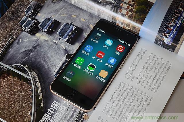 1599元，這款老年手機(jī)比小米note還貴100元