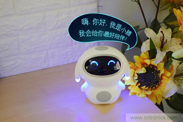 &ldquo;爸爸再不陪我，我就長大了&rdquo;&mdash;&mdash;小騰機器人