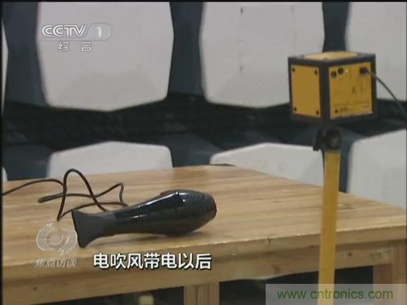 高壓線變電站有電磁輻射？《焦點(diǎn)訪談》辟謠