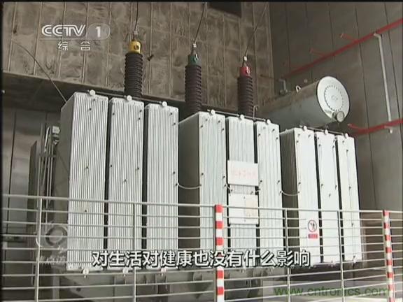 高壓線變電站有電磁輻射？《焦點(diǎn)訪談》辟謠