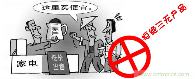 編輯親測帶你了解輻射真相，讓你不再談&ldquo;輻&rdquo;色變