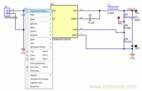 Altium讓多相和多模塊電路板設計變得簡單！