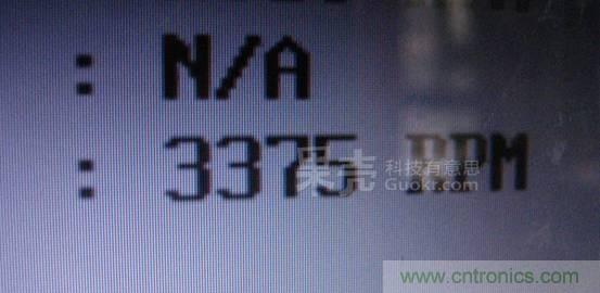 自動溫調(diào)速風扇，讓你的電腦更冷靜