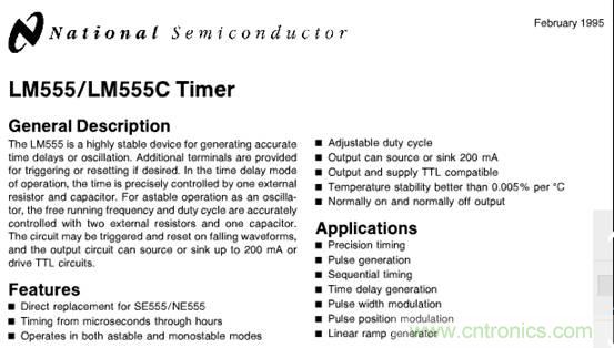 自動溫調(diào)速風扇，讓你的電腦更冷靜