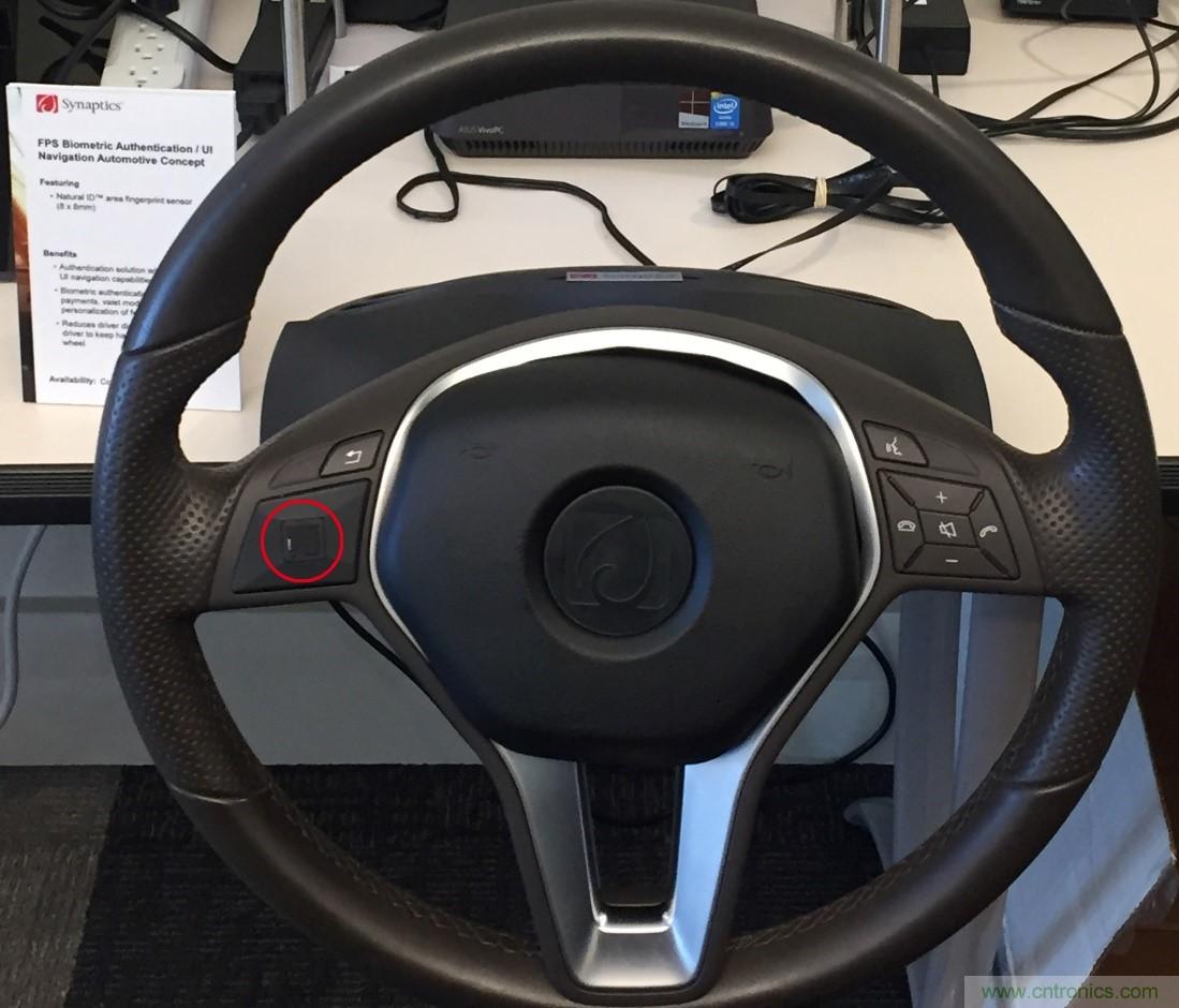 車載指紋識別：安全、便捷，抑或二者兼得？