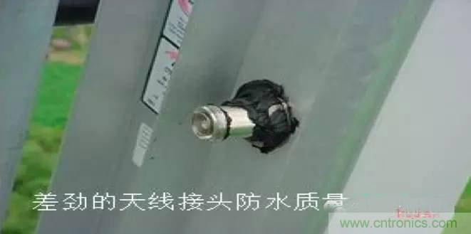 最好的天線基礎(chǔ)知識(shí)！超實(shí)用 隨時(shí)查詢