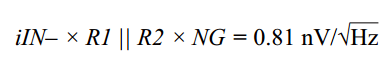 精密數(shù)據(jù)采集信號鏈上的噪聲怎么處理？