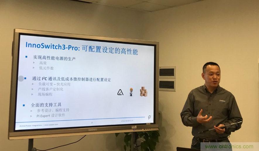 顛覆傳統(tǒng)電源生產(chǎn)模式，一個(gè)設(shè)計(jì)即可實(shí)現(xiàn)多種輸出規(guī)格