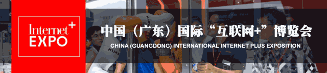 連續(xù)3年落戶順德！2018超燃機(jī)器人大賽等你來戰(zhàn)！