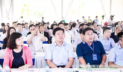 中美德三國院士和500位產(chǎn)學(xué)研領(lǐng)袖共商AI,可穿戴與智慧養(yǎng)老健康創(chuàng)新大計(jì)！