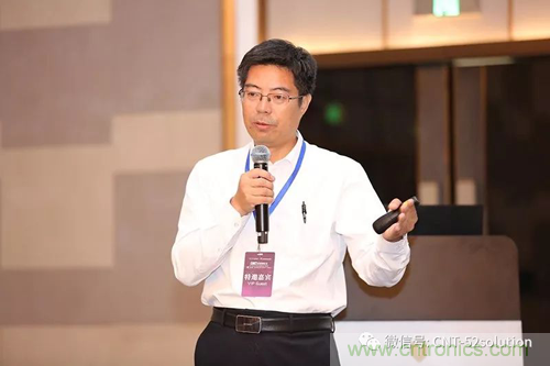 中美德三國院士和500位產(chǎn)學(xué)研領(lǐng)袖共商AI,可穿戴與智慧養(yǎng)老健康創(chuàng)新大計(jì)！