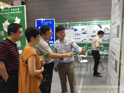 我愛(ài)方案網(wǎng)應(yīng)邀參加第92屆中國(guó)電子展：展示物聯(lián)網(wǎng)自動(dòng)化方案！