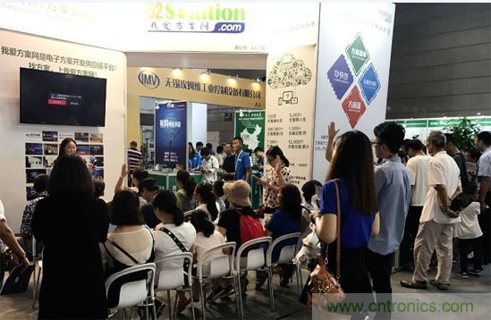 我愛(ài)方案網(wǎng)應(yīng)邀參加第92屆中國(guó)電子展：展示物聯(lián)網(wǎng)自動(dòng)化方案！
