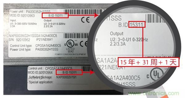 丹佛斯傳動(dòng)50周年&ldquo;尋物啟事&rdquo;丨尋找最長(zhǎng)壽的變頻器