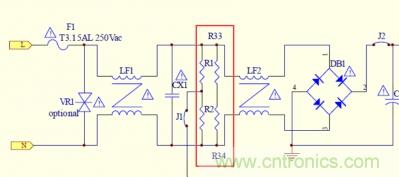分享30條開(kāi)關(guān)電源工作小技巧