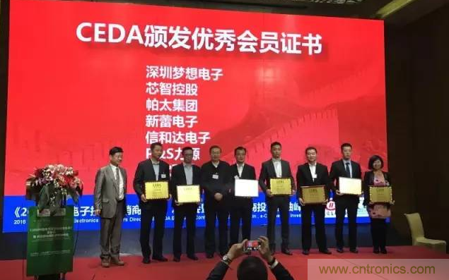 芯片,方案和渠道高層強(qiáng)強(qiáng)聯(lián)手，共同推動AI,自動駕駛,工業(yè)物聯(lián)網(wǎng)與5G創(chuàng)新