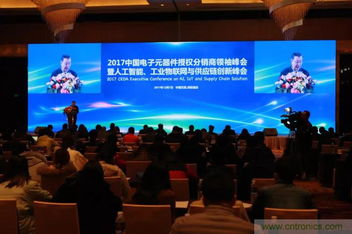 芯片,方案和渠道高層強(qiáng)強(qiáng)聯(lián)手，共同推動AI,自動駕駛,工業(yè)物聯(lián)網(wǎng)與5G創(chuàng)新