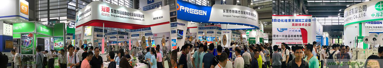 2019深圳國(guó)際連接器、線纜線束及加工設(shè)備展覽會(huì)邀請(qǐng)函