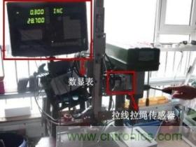 拉線位移傳感器原理、設(shè)計(jì)方案、接線圖