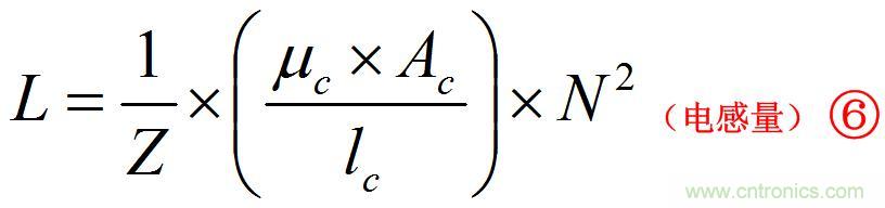 總結(jié)氣隙功率電感儲能的關(guān)系及意義 總結(jié)氣隙功率電感儲能的關(guān)系及意義