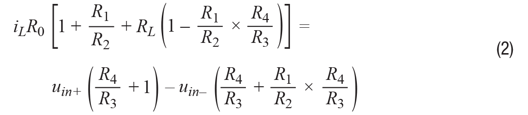 高精度、快速建立的大電流源