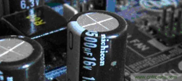 電解電容失效機(jī)理、壽命推算、防范質(zhì)量陷阱！