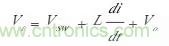 開(kāi)關(guān)電源該如何配置合適的電感？