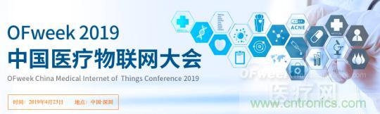 三級(jí)甲等醫(yī)院副院長(zhǎng)開(kāi)課，您來(lái)聽(tīng)嗎？