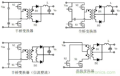 開關(guān)電源&ldquo;各種拓撲結(jié)構(gòu)&rdquo;的對比與分析！