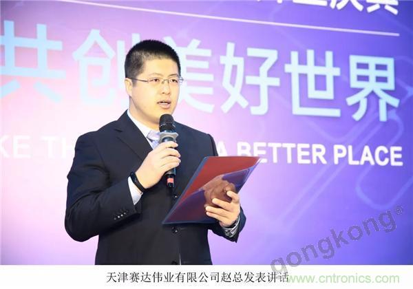 新工廠落戶天津，科爾摩根本土化再進一步！