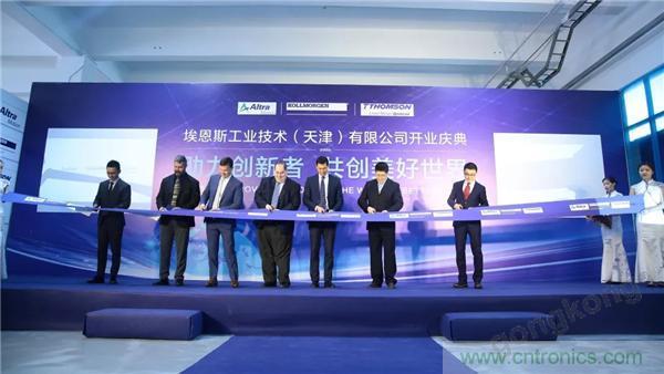 新工廠落戶天津，科爾摩根本土化再進一步！