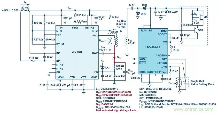 無線電池充電器設(shè)計太繁瑣？試試感性這條路