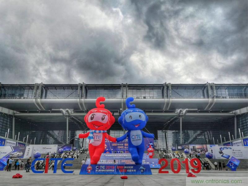 【原創(chuàng)】我愛方案網(wǎng)驚艷亮相CITE2019，為物聯(lián)網(wǎng)方案開發(fā)需求帶來強(qiáng)大支撐