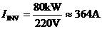 什么是功率因數(shù)？一文講透
