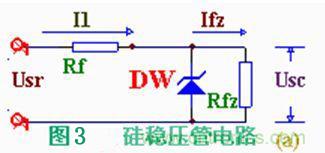 穩(wěn)壓二極管的工作原理及應用電路 穩(wěn)壓二極管的工作原理及應用電路