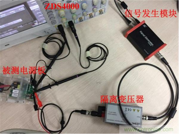 不只是一臺(tái)示波器！電源分析插件你真的會(huì)用了嗎？