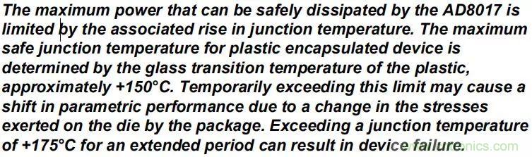 夏日炎炎，電路散熱技巧你都Get到?jīng)]有？