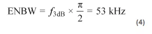 如何在實(shí)現(xiàn)高帶寬和低噪聲的同時(shí)確保穩(wěn)定性？（一）