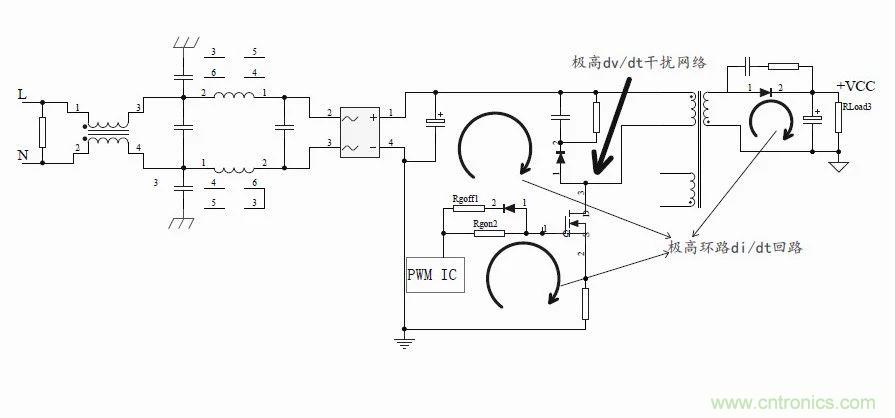 如何改善開關(guān)電源電路的EMI特性？