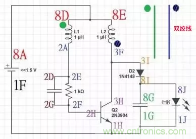 從小偷到神偷的過程：焦耳小偷電路是什么？