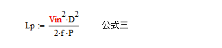 變壓器電感量怎么算？為什么各不相同？