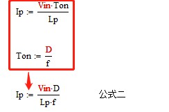 變壓器電感量怎么算？為什么各不相同？