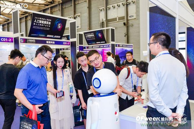 WAIE大戰(zhàn)&ldquo;利奇馬&rdquo;，3萬真粉如約駕臨&ldquo;WAIE 2019第四屆上海國際人工智能展覽會(huì)&rdquo;