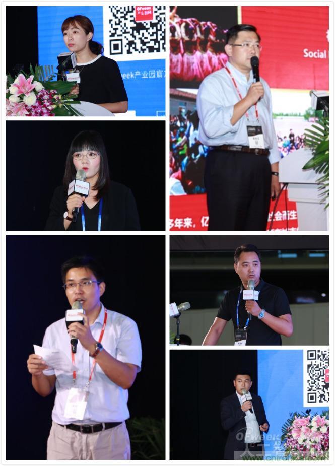 明年再見！&ldquo;WAIE 2019第四屆上海國(guó)際人工智能展覽會(huì)暨人工智能產(chǎn)業(yè)大會(huì)&rdquo;完美落幕！