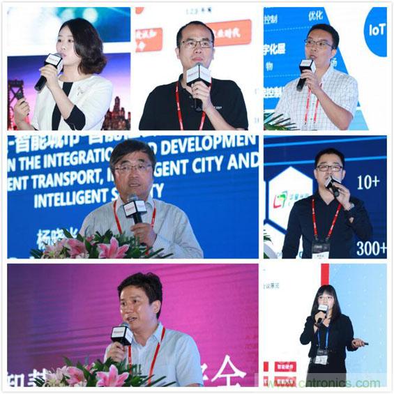 明年再見！&ldquo;WAIE 2019第四屆上海國(guó)際人工智能展覽會(huì)暨人工智能產(chǎn)業(yè)大會(huì)&rdquo;完美落幕！