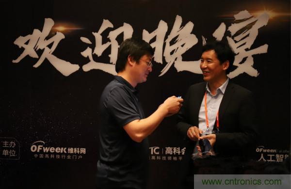 明年再見！&ldquo;WAIE 2019第四屆上海國(guó)際人工智能展覽會(huì)暨人工智能產(chǎn)業(yè)大會(huì)&rdquo;完美落幕！