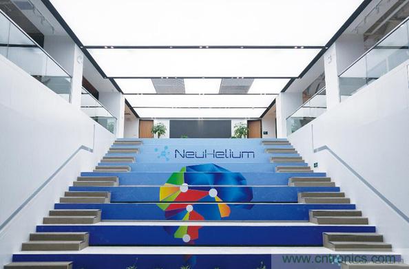 論壇預(yù)告｜ 新氦AI芯片論壇&mdash;&mdash;近距離接觸全球類(lèi)腦芯片專(zhuān)家