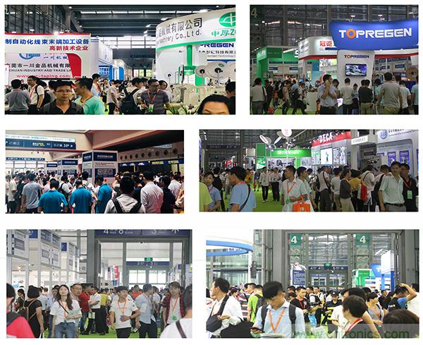 金秋9月來看全球連接器線束加工行業(yè)新態(tài)勢，附部分展商名單