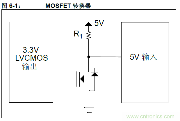 收藏！5V轉(zhuǎn)3.3V電平的19種方法技巧