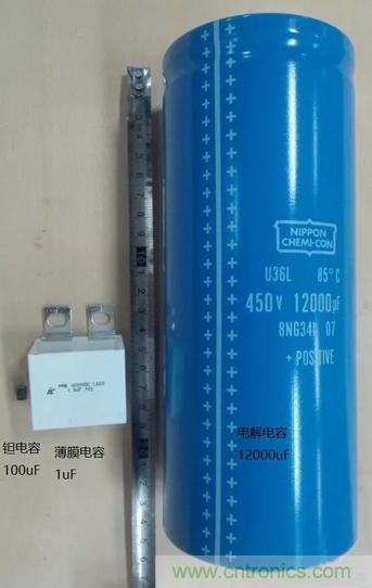 鉭電容燒毀后，總結(jié)出電容雜議7要